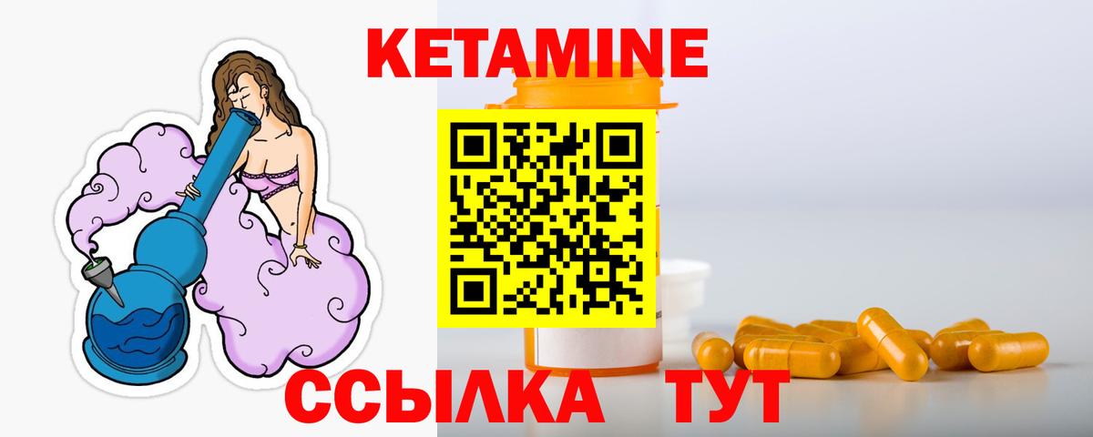 Метадон Сокол