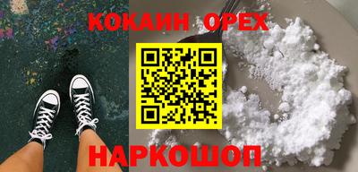 mdpv Обнинск