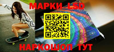 дживик Новокубанск