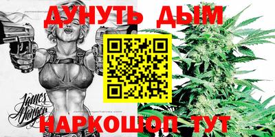 экстази Новозыбков