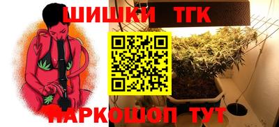 экстази Новозыбков