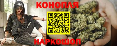 экстази Новозыбков