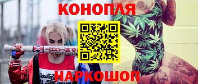 экстази Новозыбков
