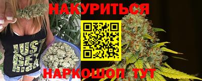 дживик Новокубанск