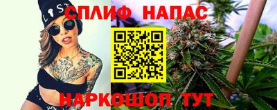 экстази Новозыбков