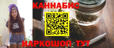 дживик Новокубанск
