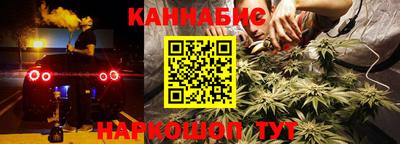 экстази Новозыбков