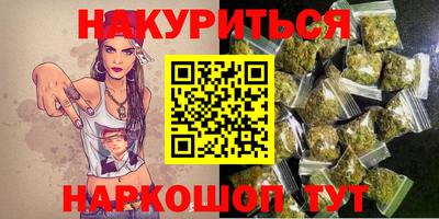 экстази Новозыбков