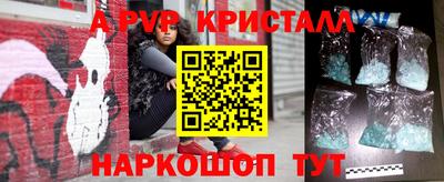 бошки Нягань