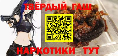 дживик Новокубанск