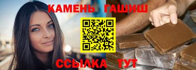 дживик Новокубанск