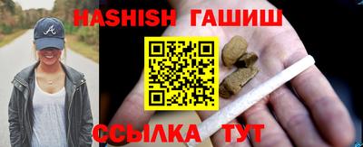 экстази Новозыбков
