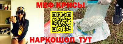 экстази Новозыбков