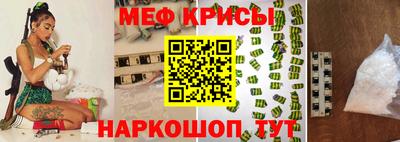 скорость mdpv Обь