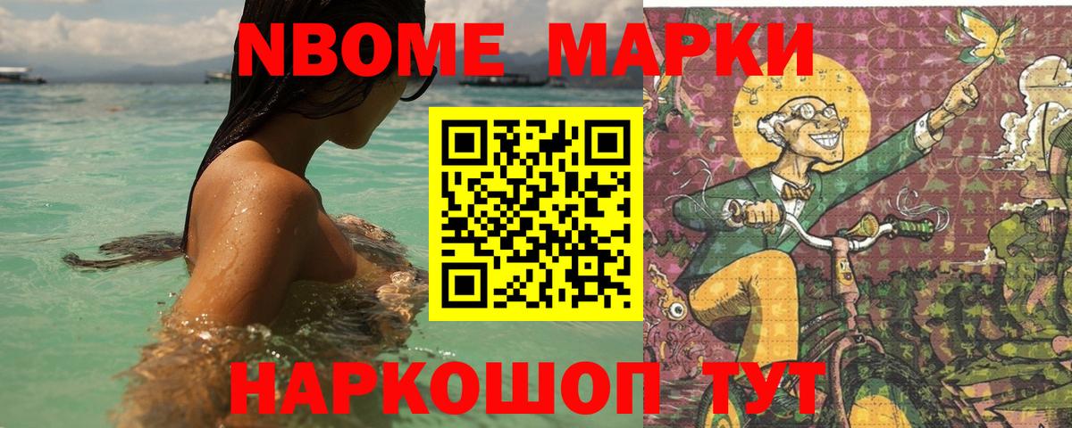 Лсд 25 экстази ecstasy  Вход с VPN  Сокол  Лсд 25 экстази кислота 